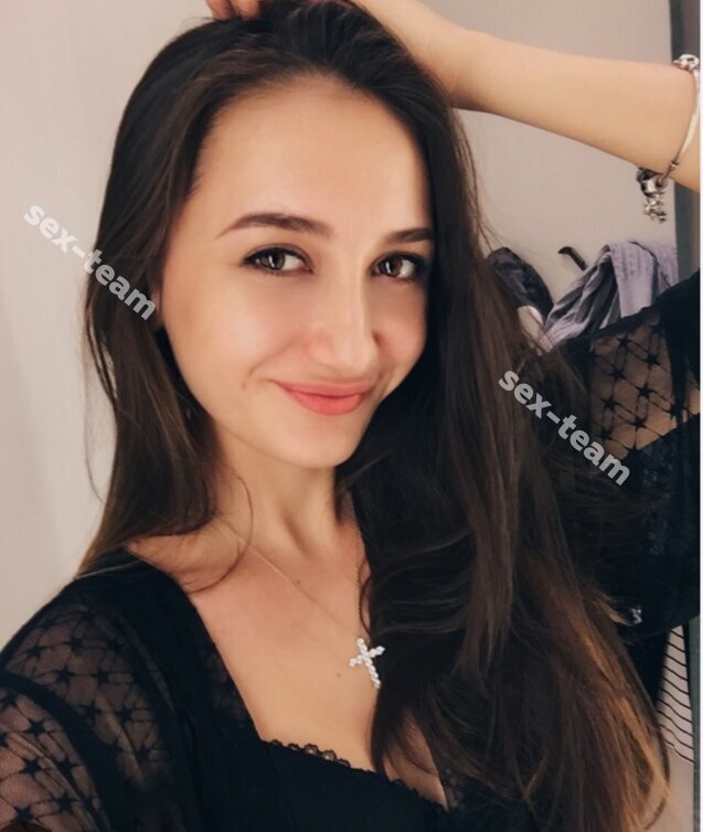 Аня