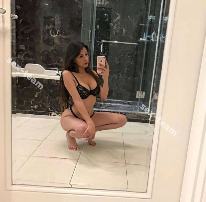 Катрина 